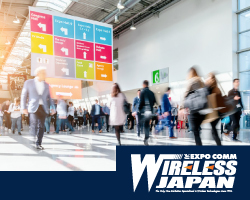 Wireless-Japan